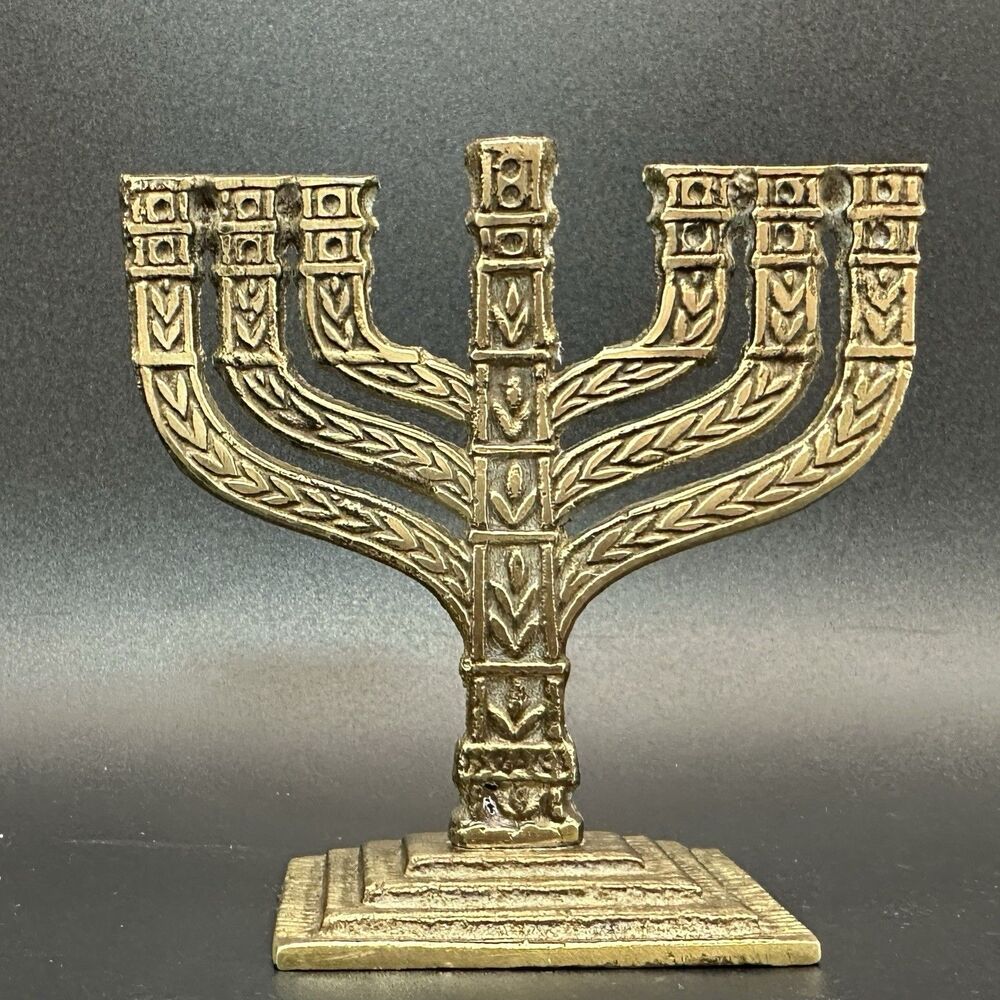 Vintage Abada Israel Mini Brass Temple Menorah 7 Branch Judaica Holy Land MCM